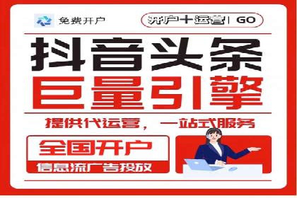 谷歌SEM实战案例：打造爆款广告策略