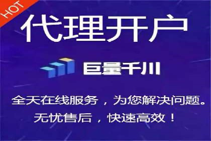 搜索引擎营销（SEM）代理的实战经验